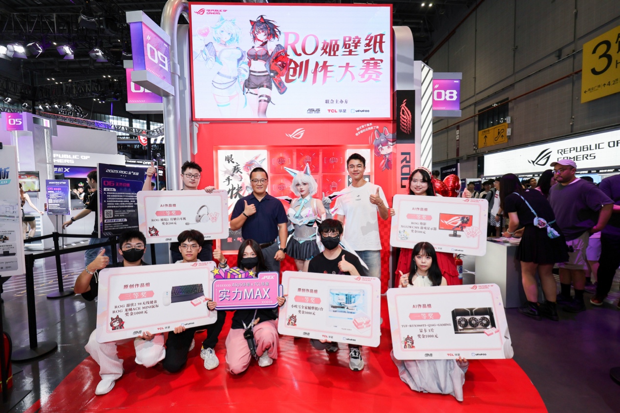 仅在社交媒 仅在社交媒