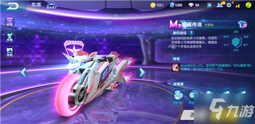 水晶宫的处 水晶宫的处