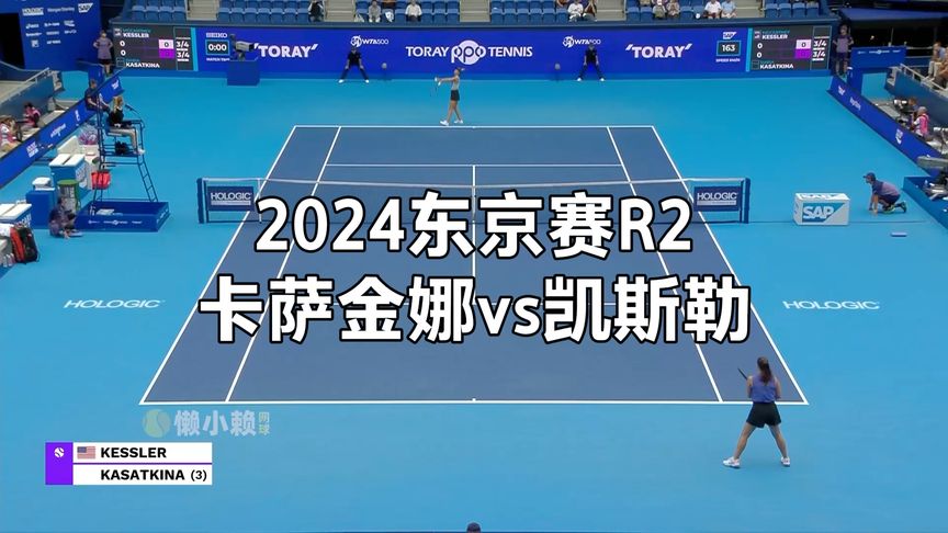 皇马将继续 皇马将继续