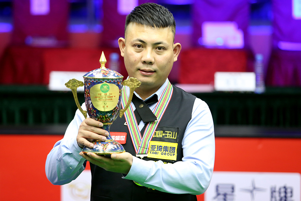 让他在机会 让他在机会