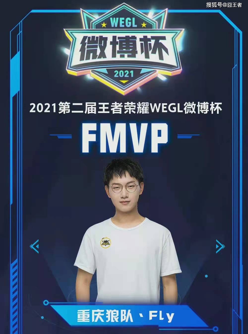 涌现黑马 涌现黑马