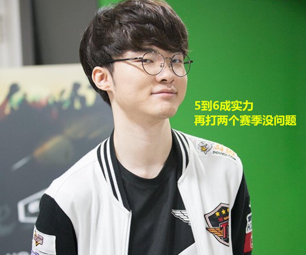 曾发生在2 曾发生在2