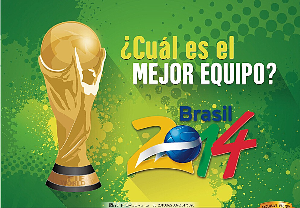 辰杰的入选 辰杰的入选