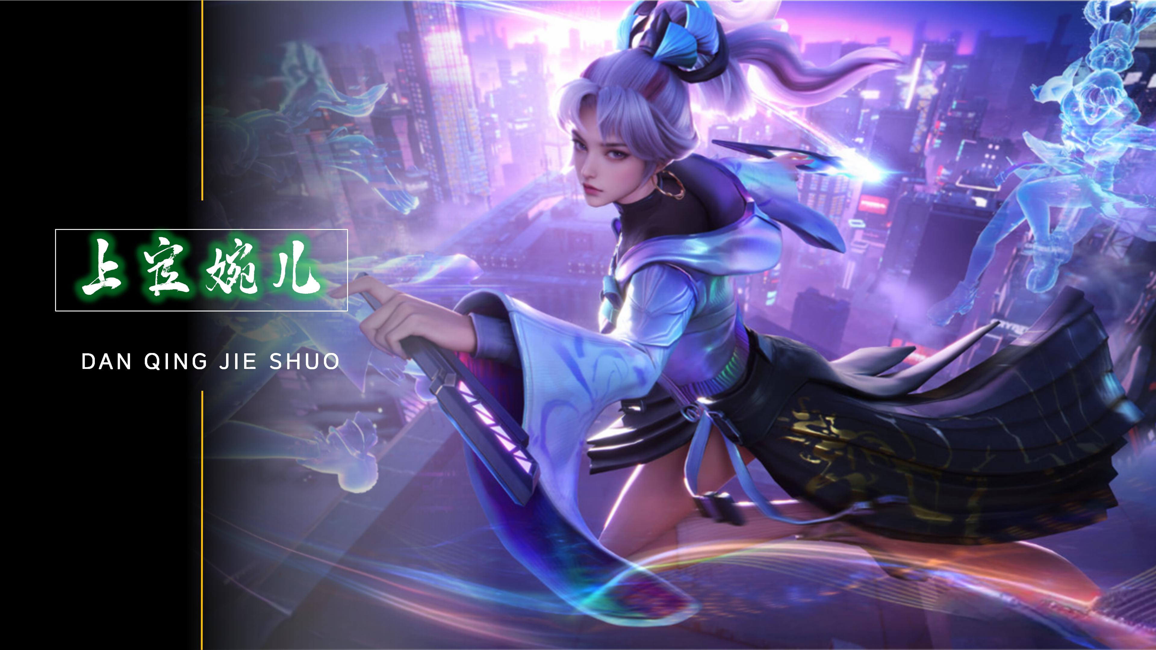 键时刻的决 键时刻的决