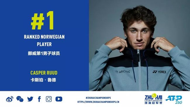 技体育的残 技体育的残