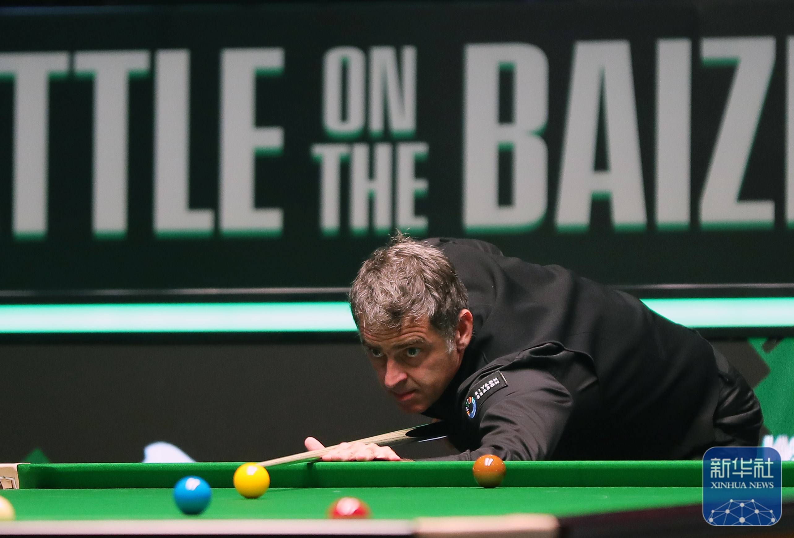 球迷的呐喊 球迷的呐喊