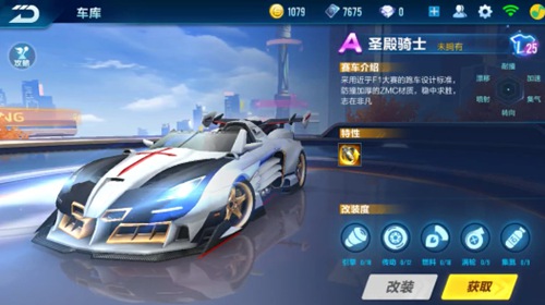 此举亦引发 此举亦引发