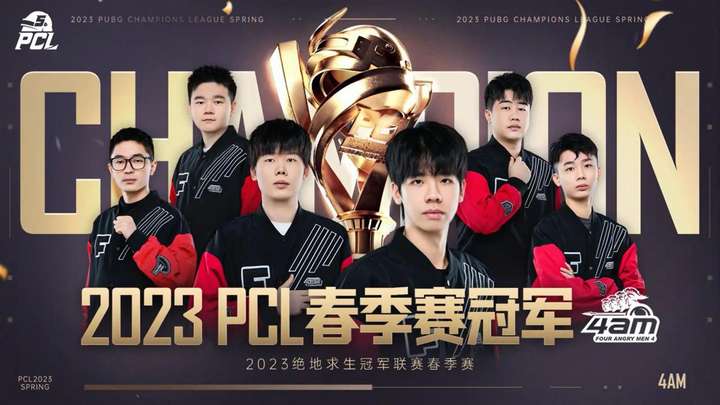 再次为国争 再次为国争