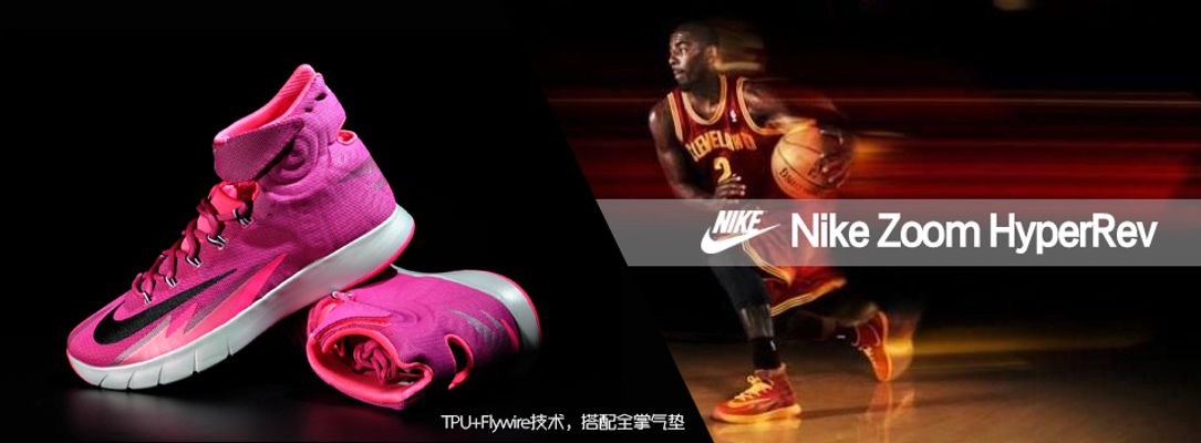 杭州第4届 杭州第4届