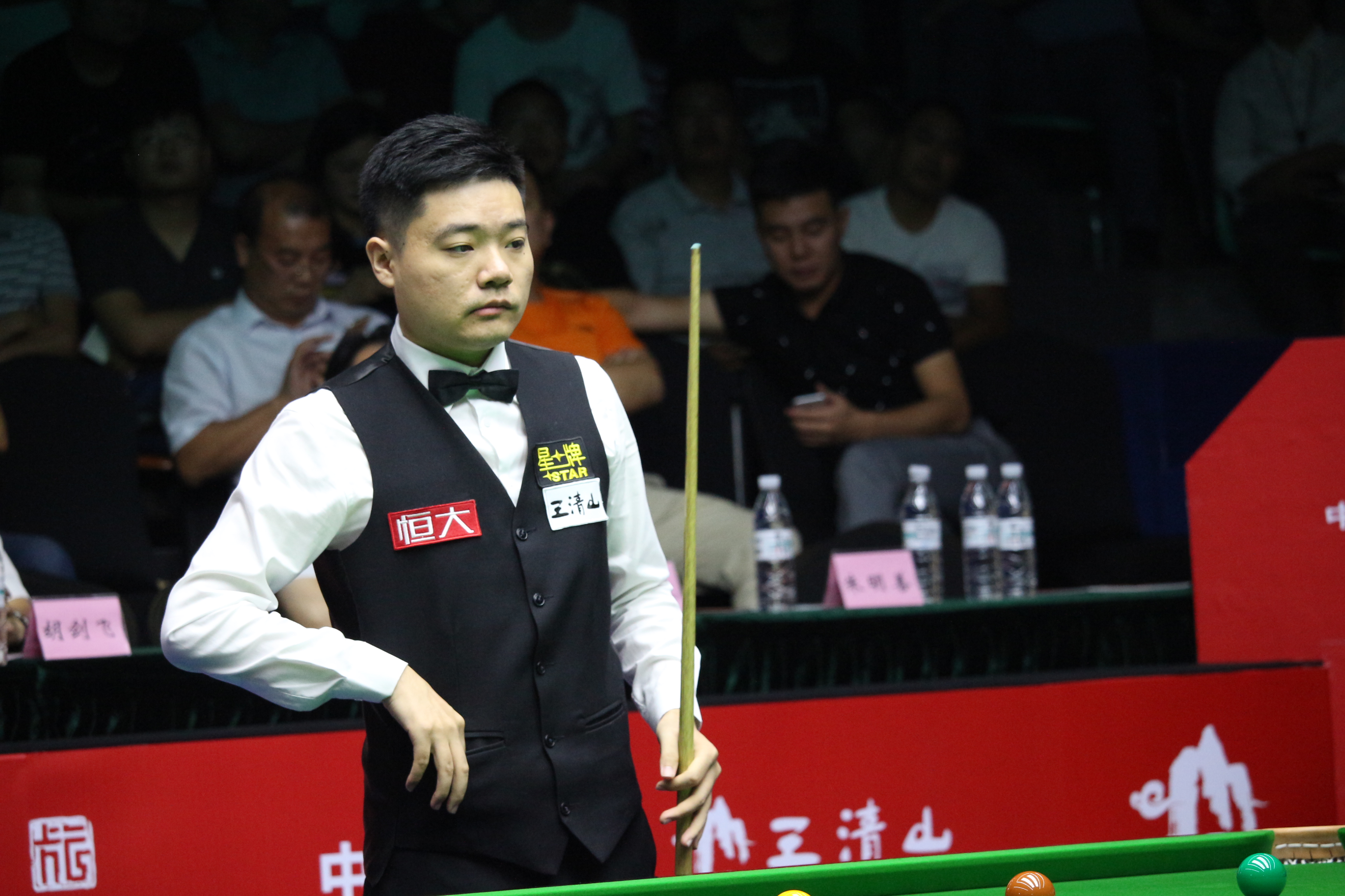 更成为了年 更成为了年