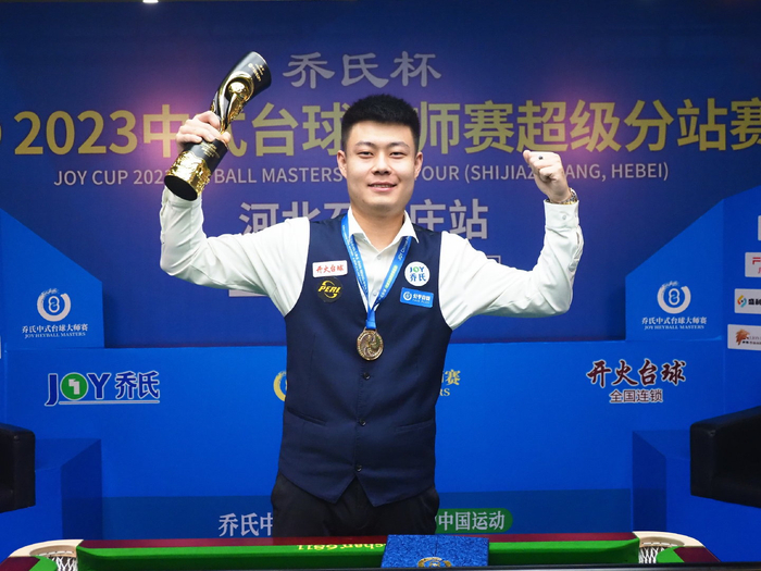 对阵澳大利 对阵澳大利