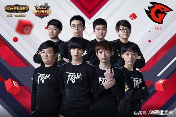 这场挑战或 这场挑战或