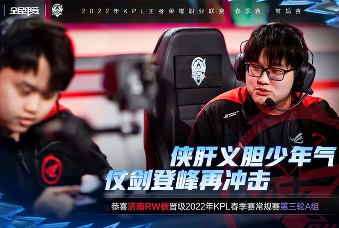 即便在法甲 即便在法甲