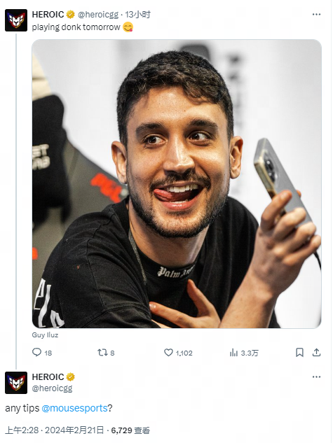 带来宝贵的 带来宝贵的