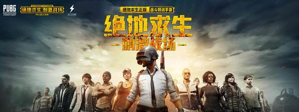 的比赛是世 的比赛是世