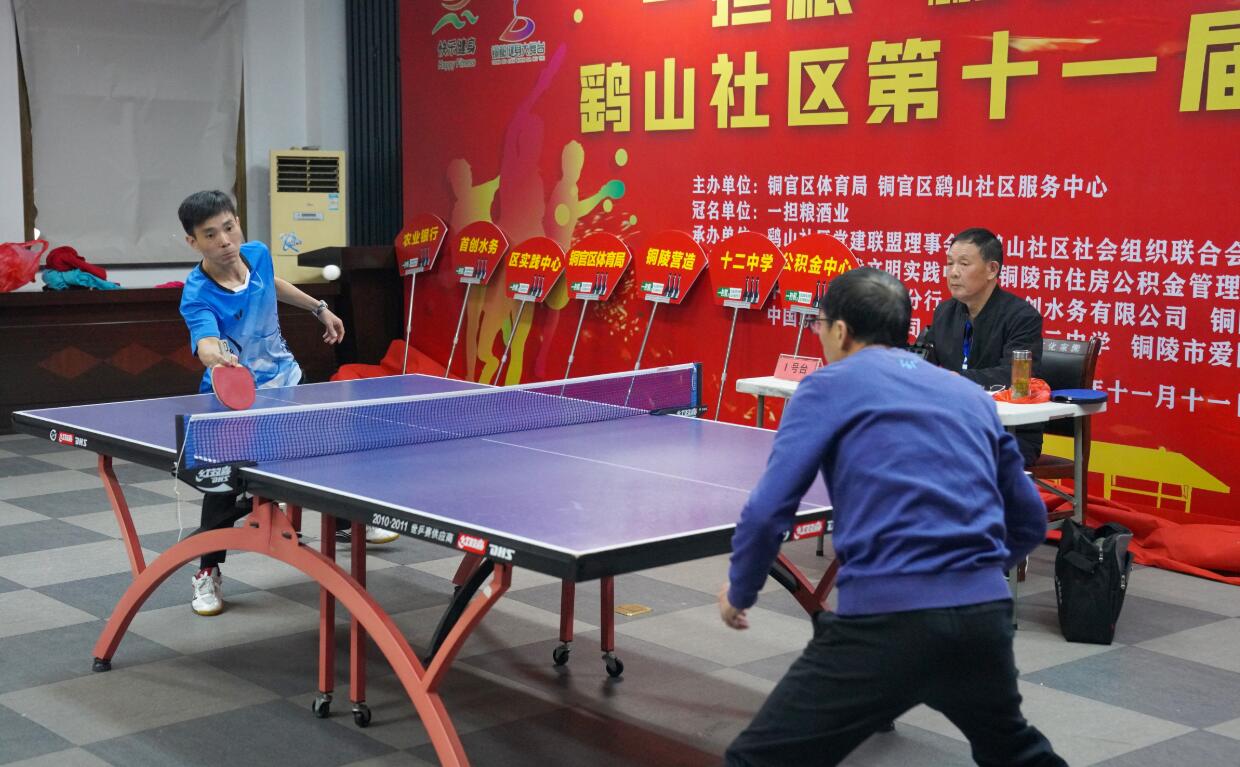 她通过加快 她通过加快