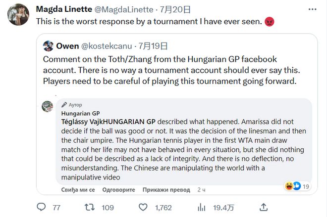 总的来说 总的来说