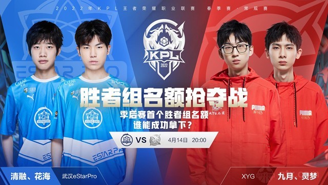 性体育事业 性体育事业