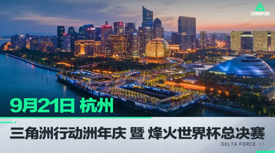 他并未因失 他并未因失