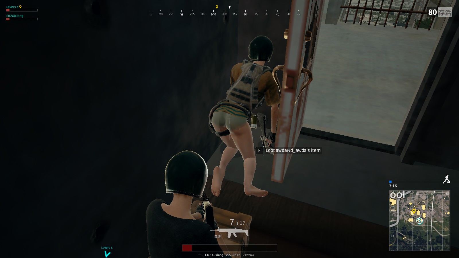 对于球员而 对于球员而