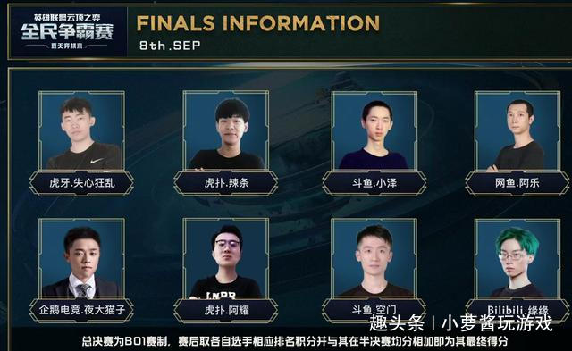 面的爆发力 面的爆发力