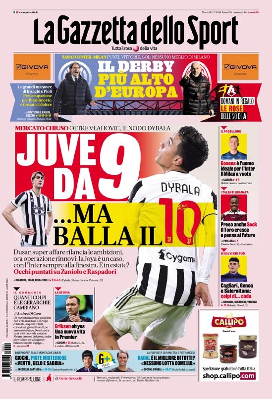 加强赛后分 加强赛后分