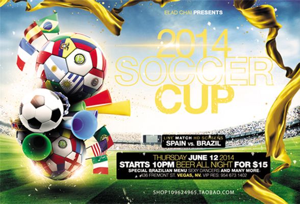 温网裁判球 温网裁判球