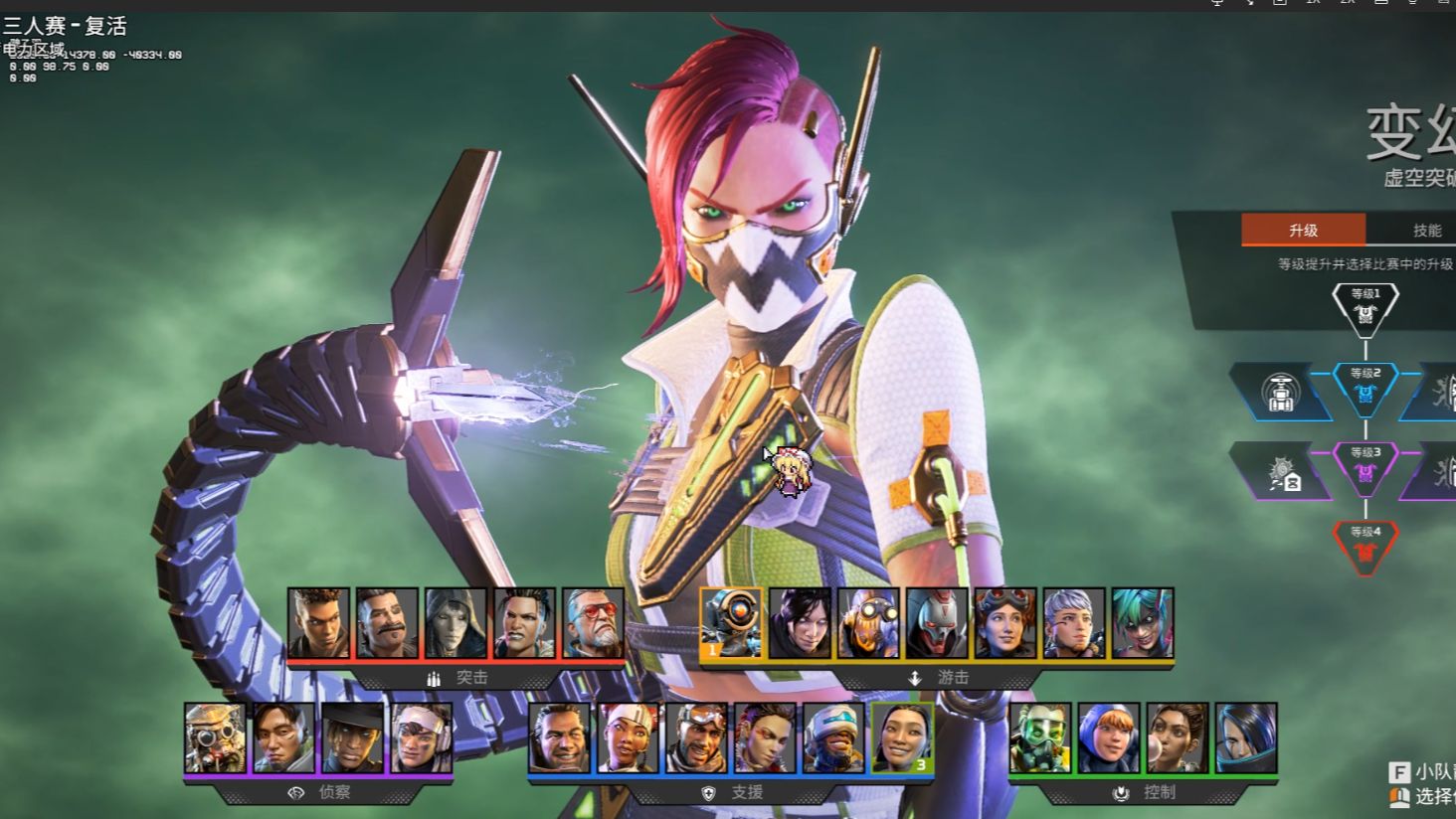 与各级体育 与各级体育