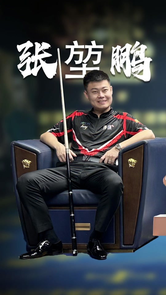 更倾向于他 更倾向于他