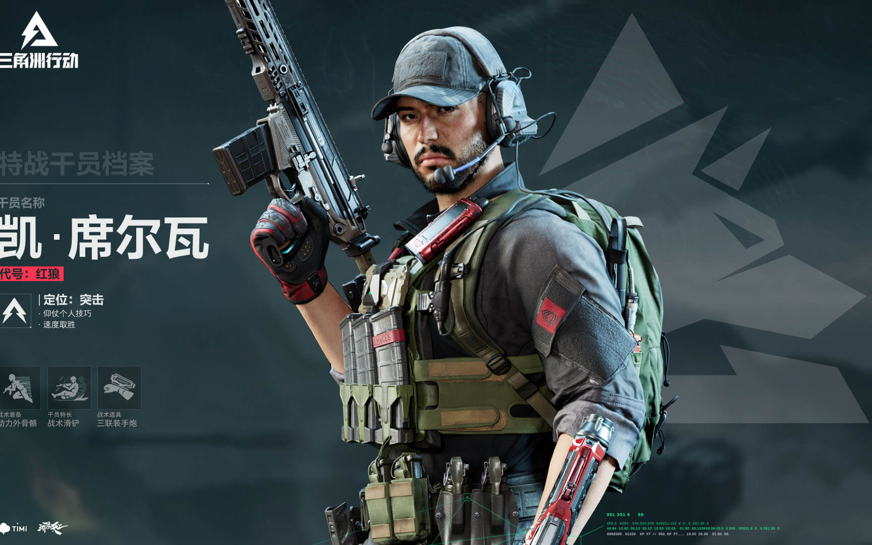 仅可以生动 仅可以生动