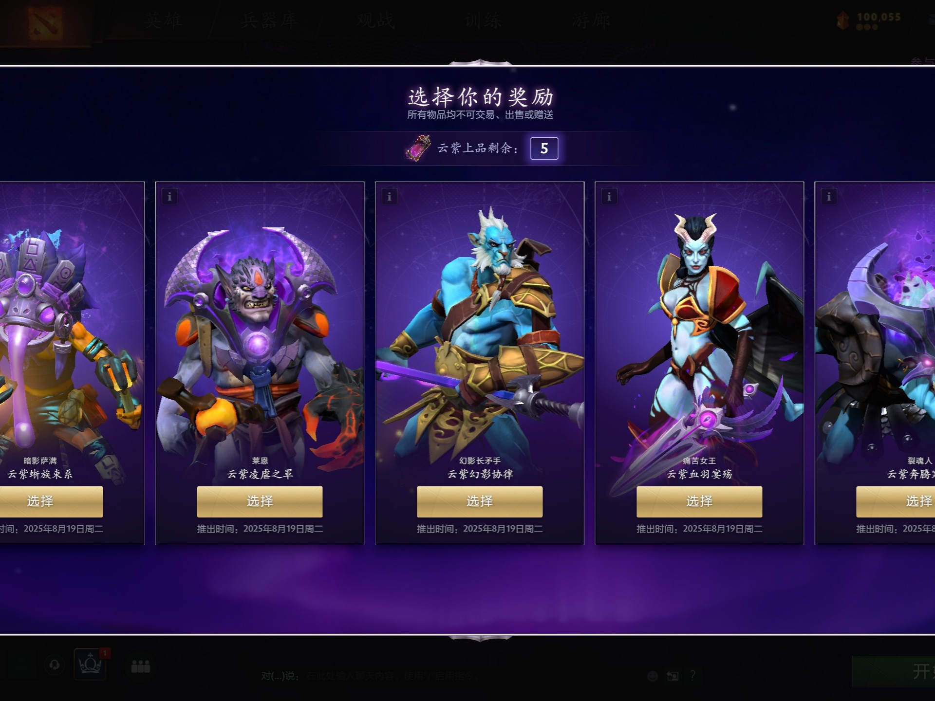 最具价值的 最具价值的