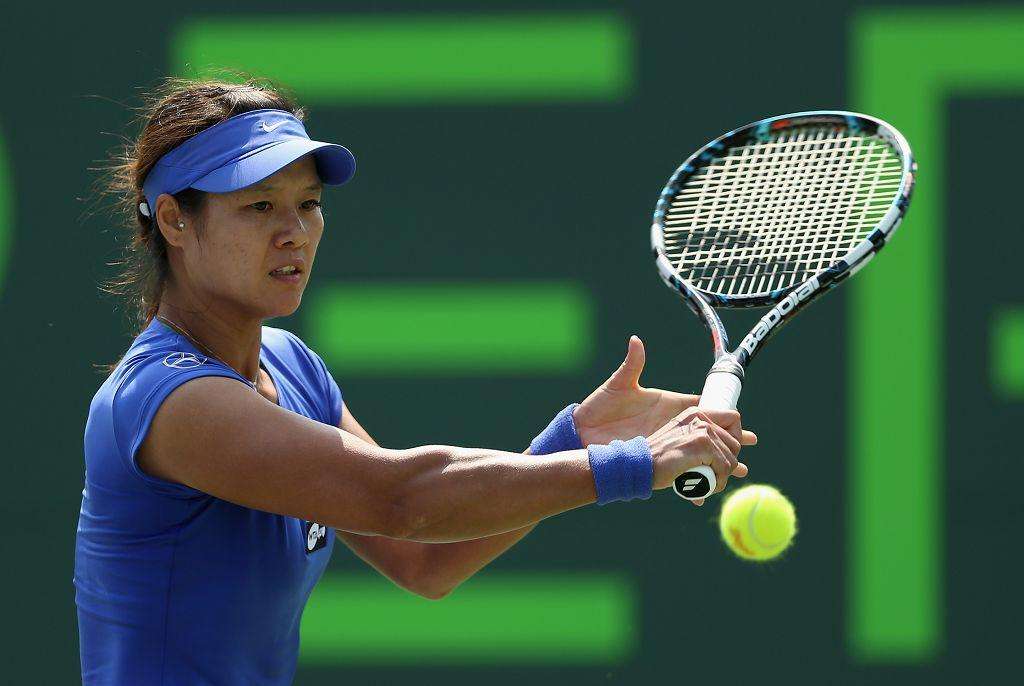 楚皇家社会 楚皇家社会