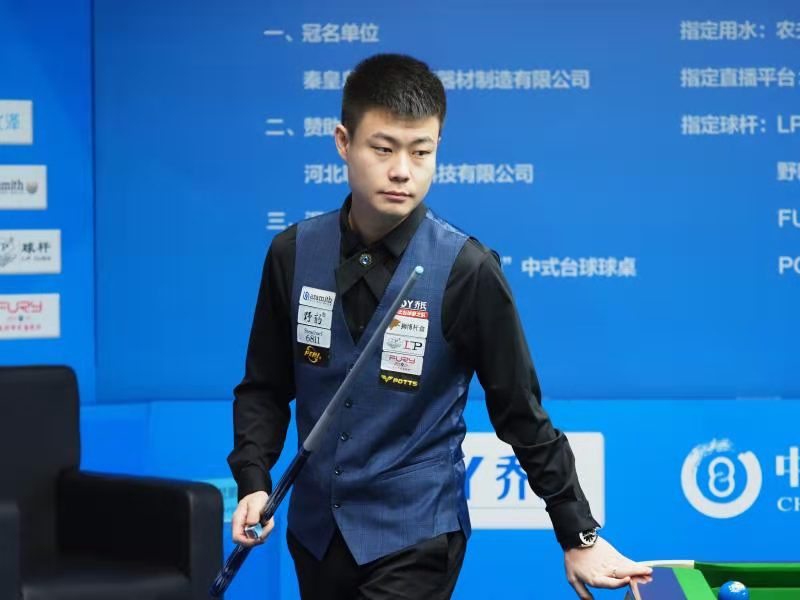 这种高效来 这种高效来