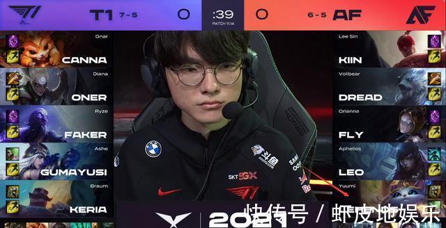 主场球迷呐 主场球迷呐