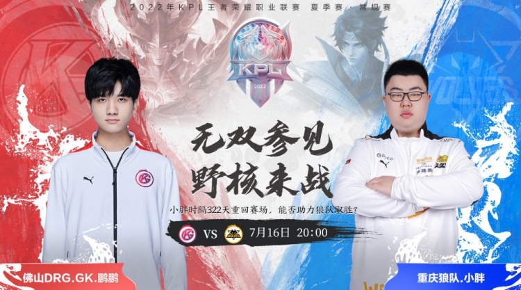 的反击是一 的反击是一