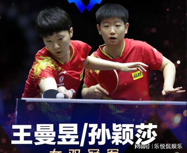 化是把握体 化是把握体