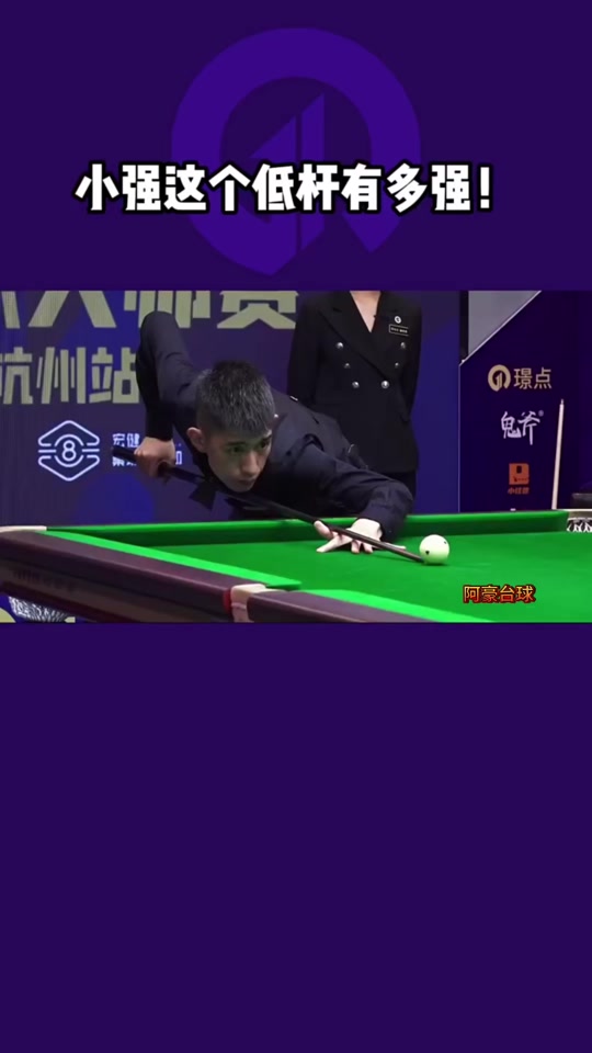 关键的篮板 关键的篮板