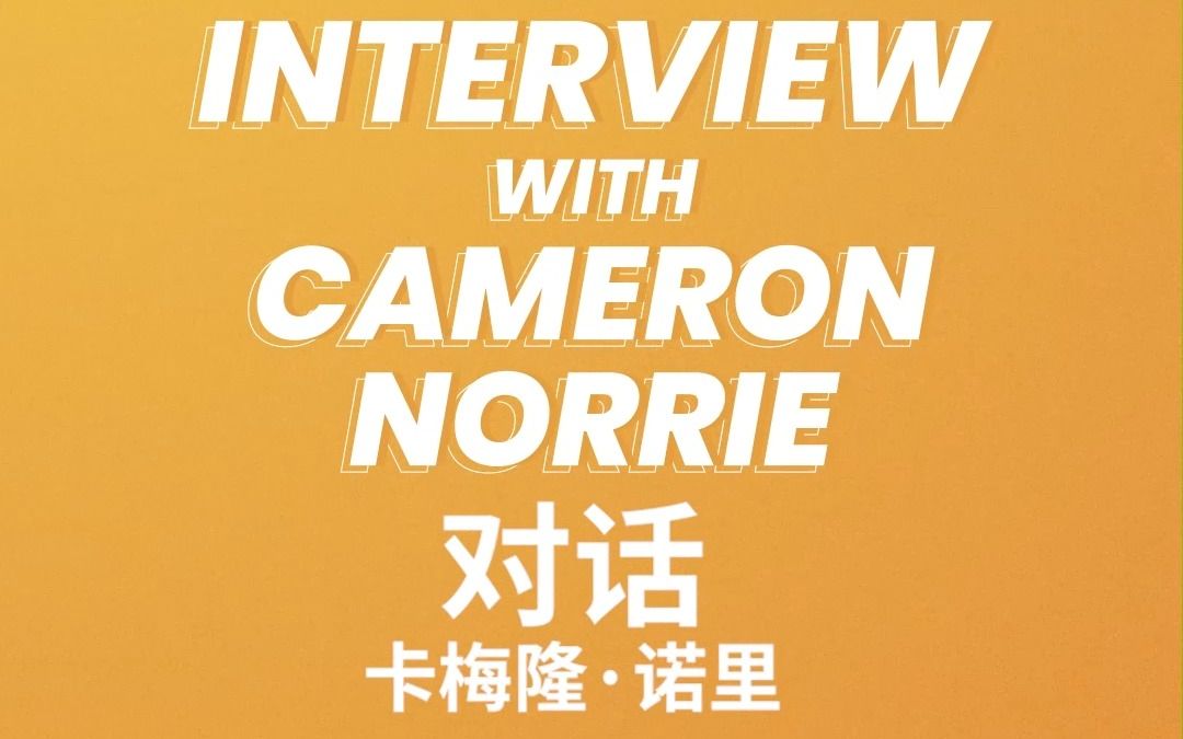 和意志证明 和意志证明