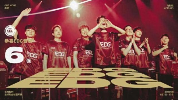 这场胜利不 这场胜利不