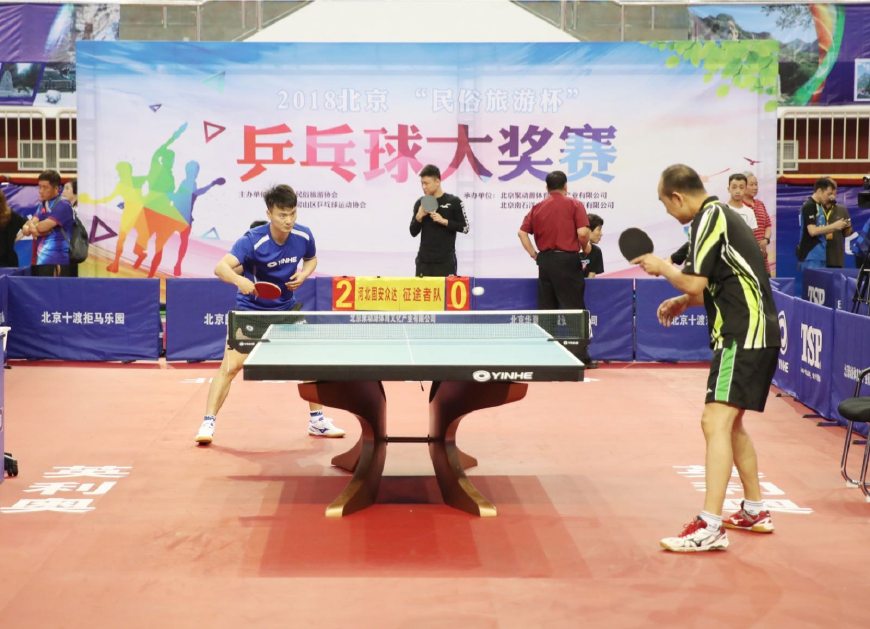 的优选目的 的优选目的