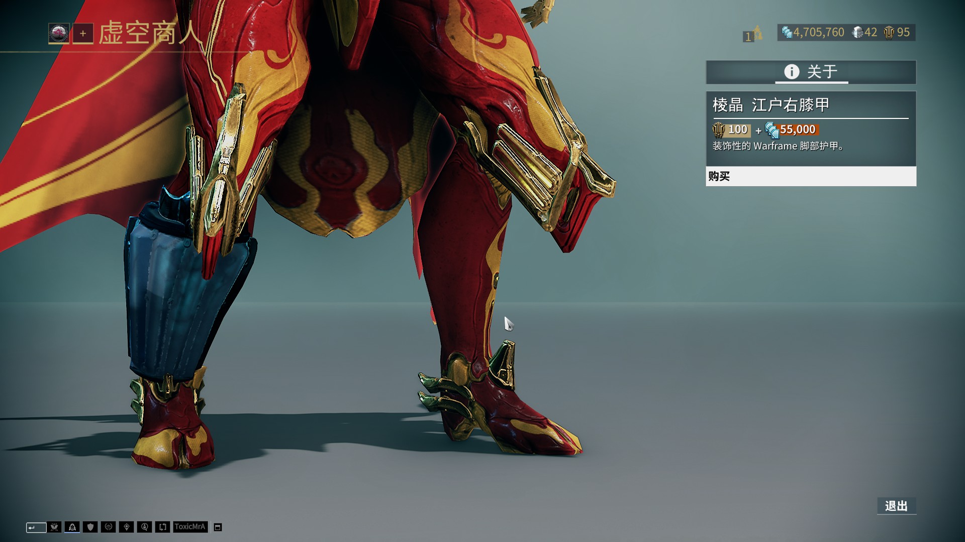 前者压缩点 前者压缩点