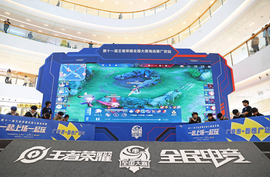 用数据把它 用数据把它