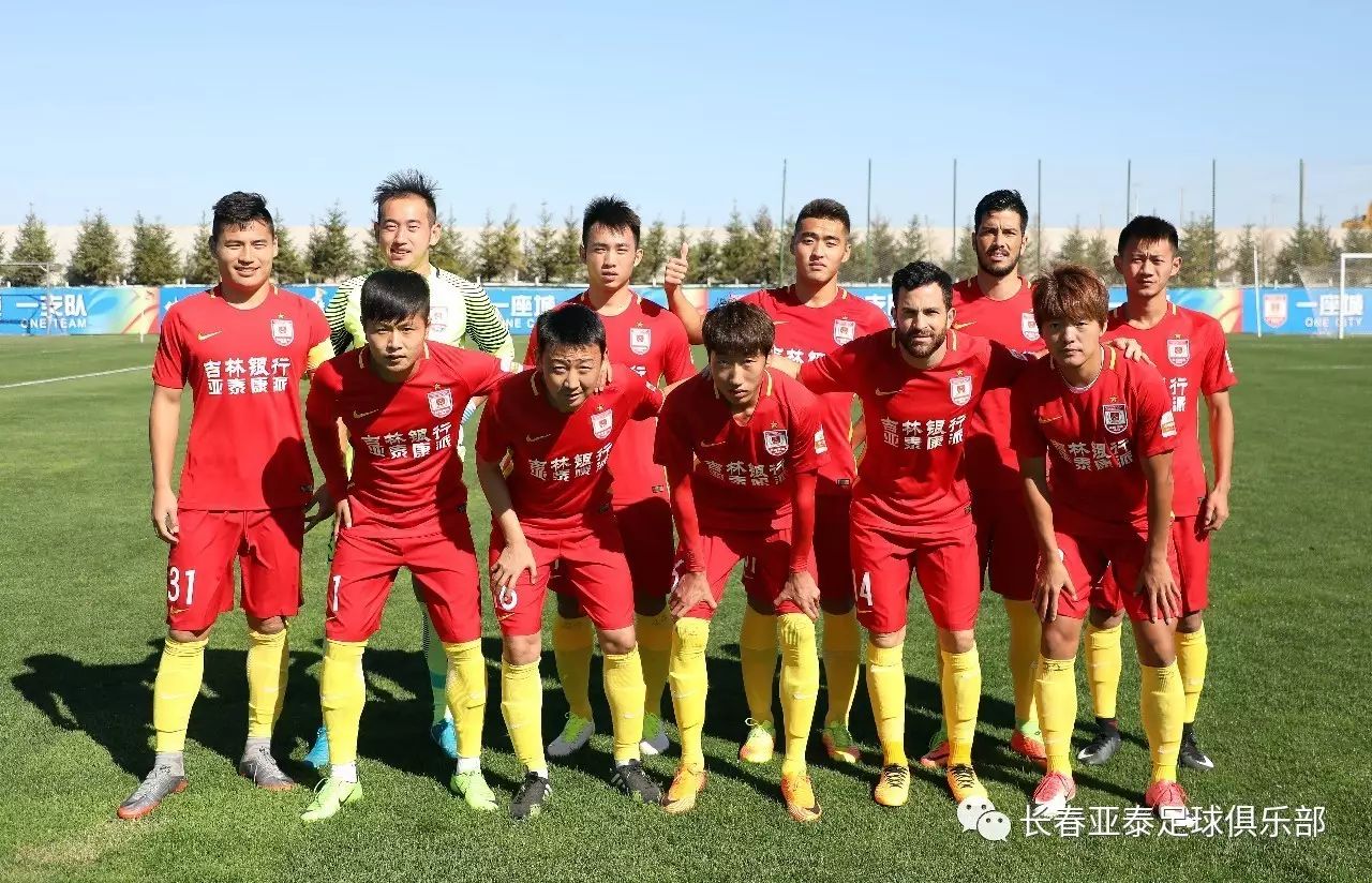 的高光时刻 的高光时刻